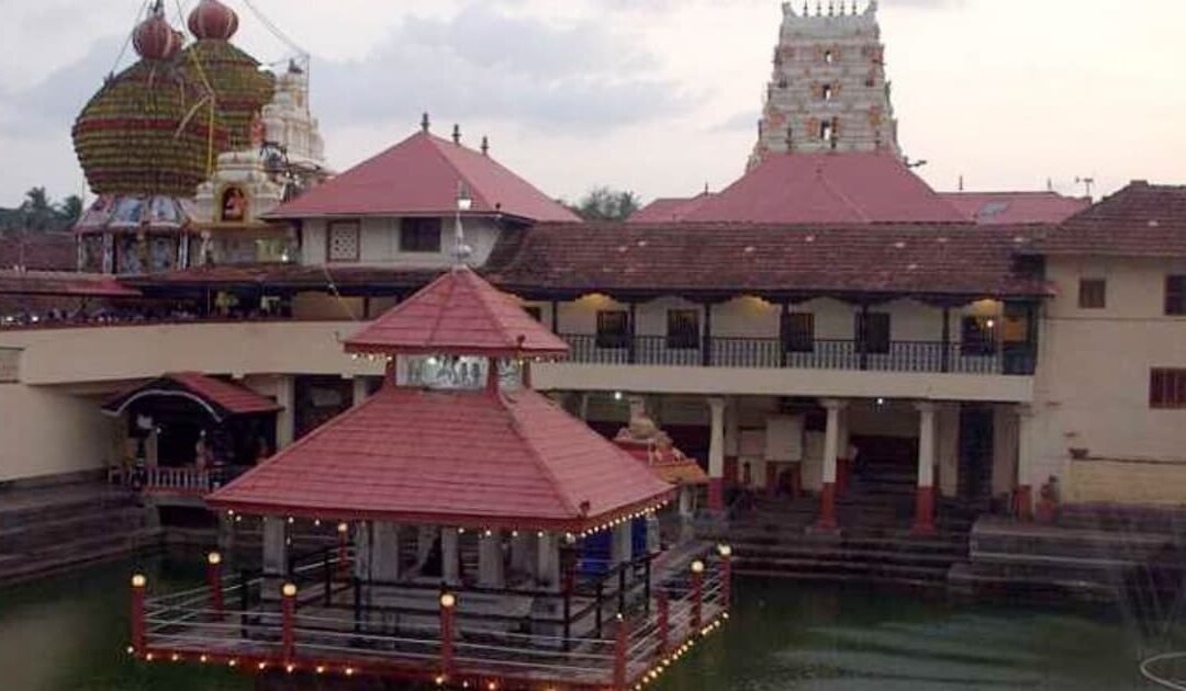 Udupi Sri Krishna Temple