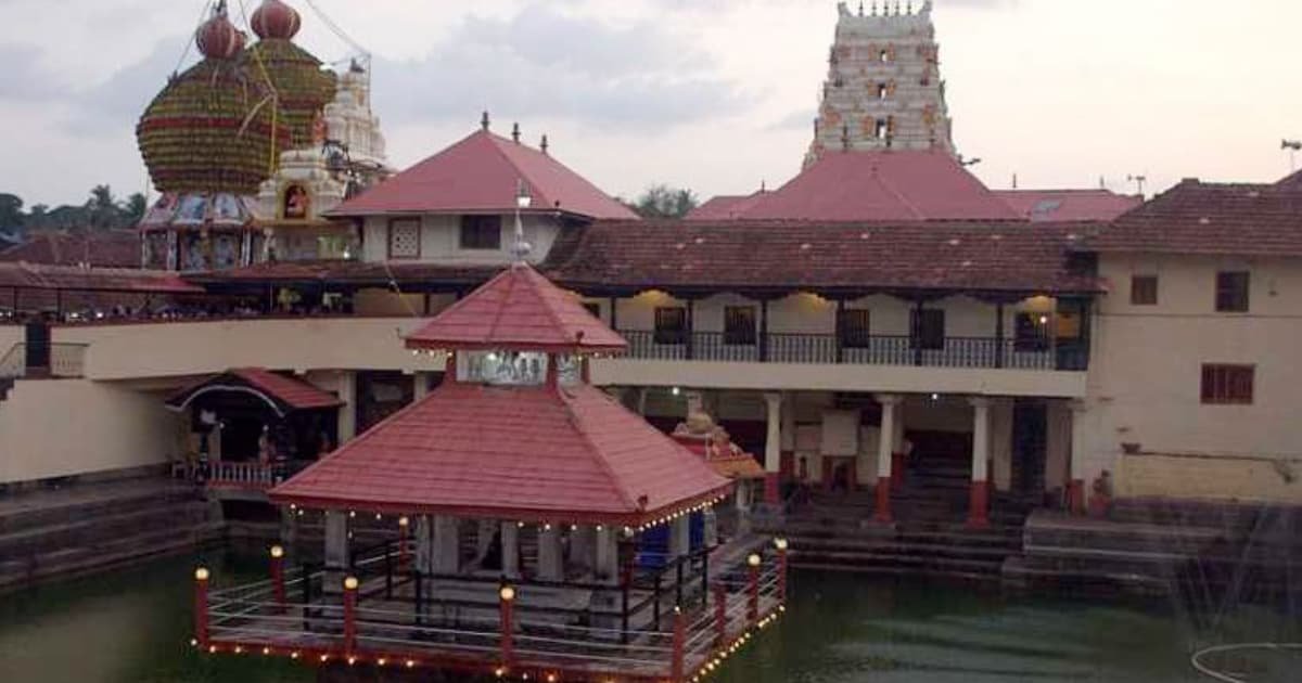 Udupi Sri Krishna Mutt