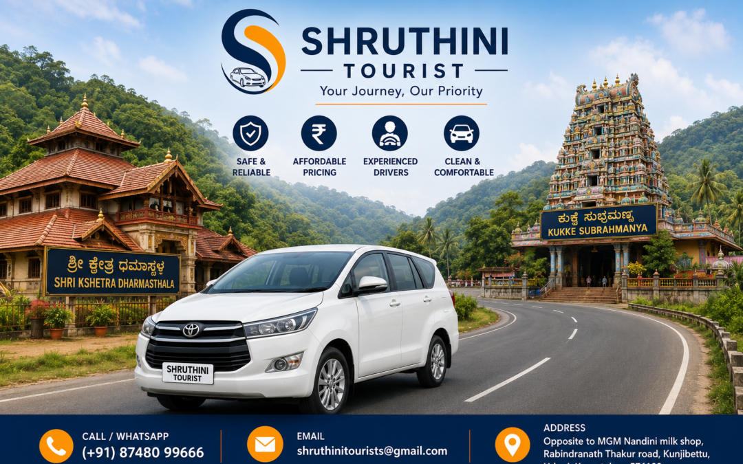 Manipal To Dharmastala And Kukke Subrahmanya Taxi Service